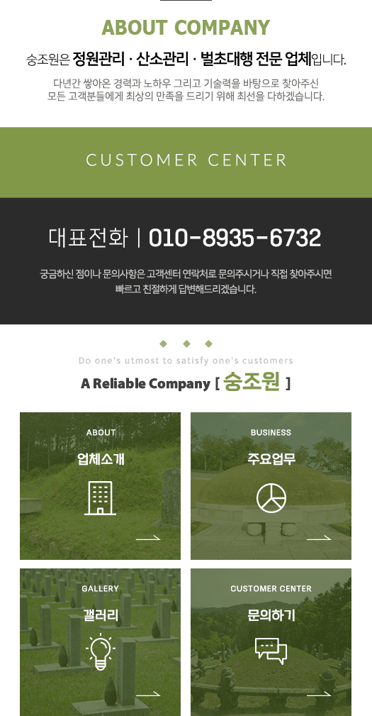 메인-배너-