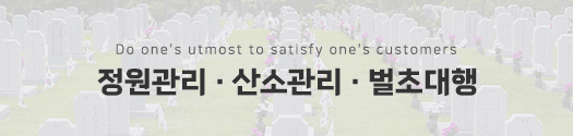 상세페이지-상단